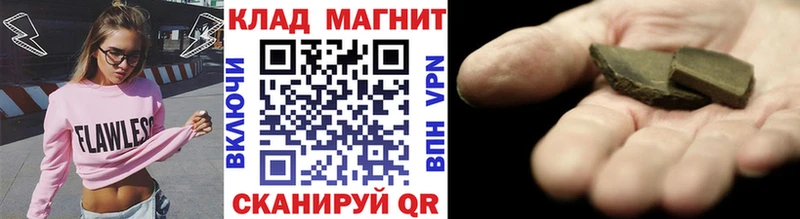 Codein Жирновск