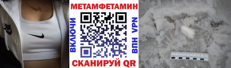АМФ 98%  Жирновск 
