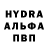Кетамин VHQ Jamka Abdulova