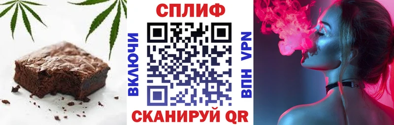 цена наркотик  Жирновск  Еда ТГК конопля 