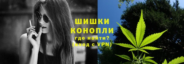 синтетический гашиш Алзамай