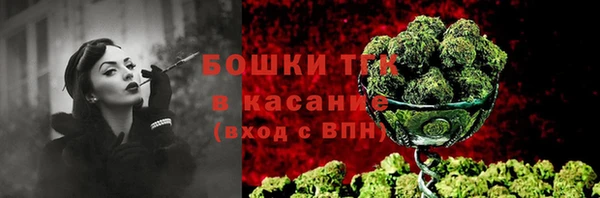синтетический гашиш Алзамай