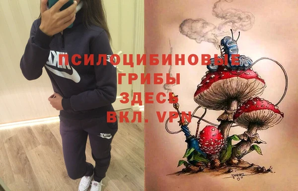 синтетический гашиш Алзамай