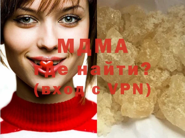 индика Алексеевка