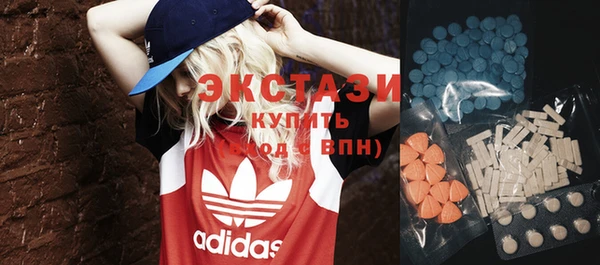 кристаллы Алексин