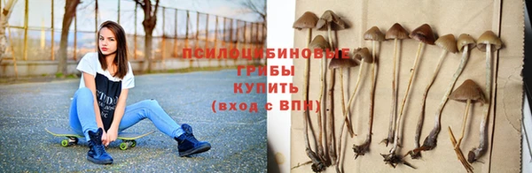 синтетический гашиш Алзамай