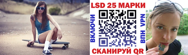 ОМГ ОМГ ССЫЛКА  Жирновск  Наркотические марки 1,5мг 